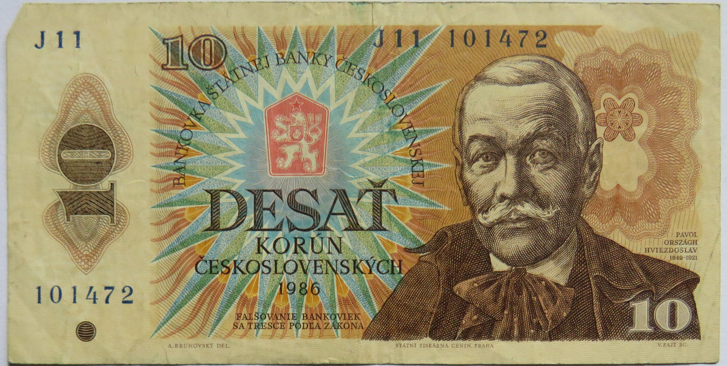 1986 Czechoslovakia 10 Korum Banknote
