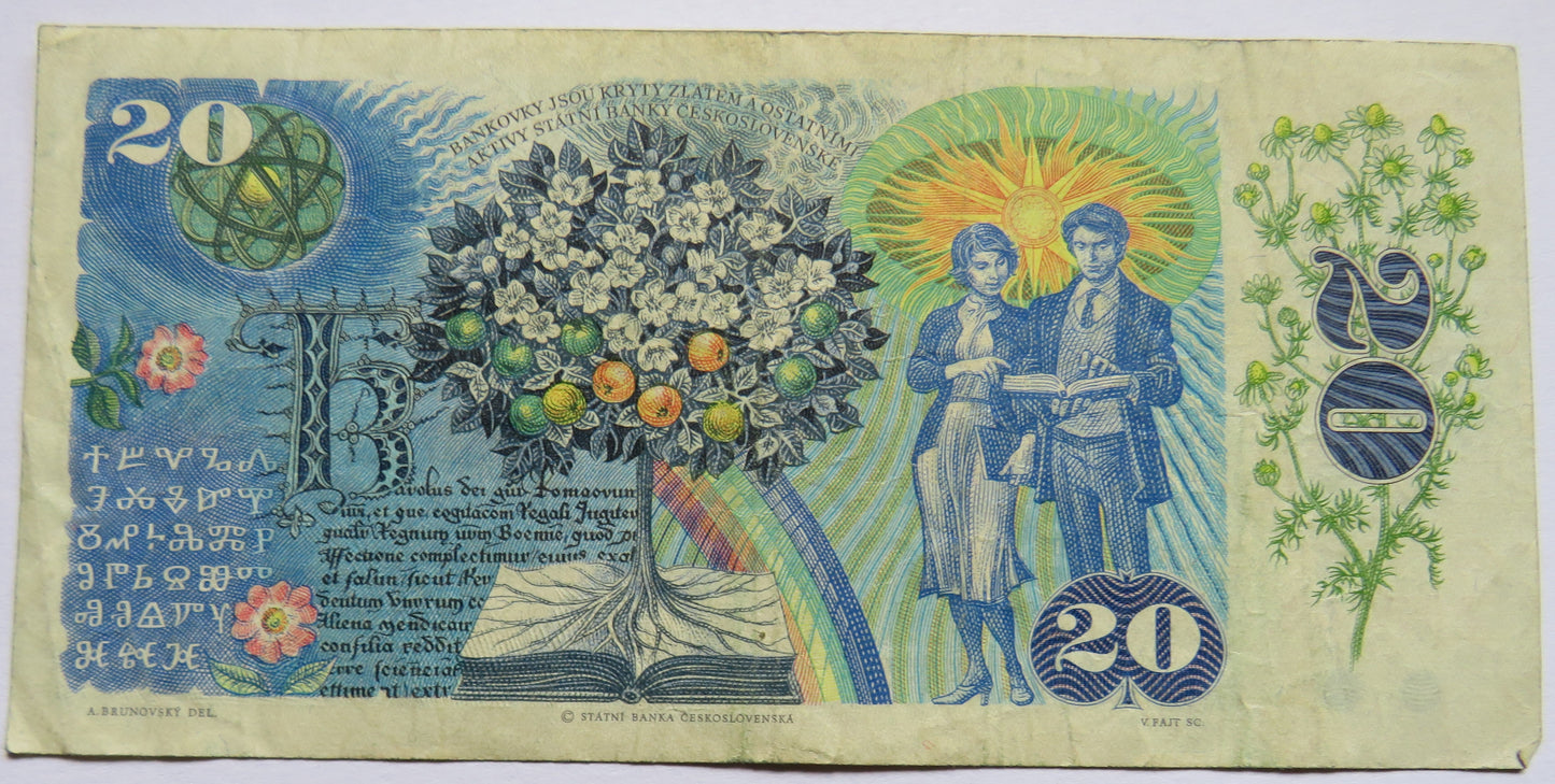 1988 Czechoslovakia 20 Korum Banknote