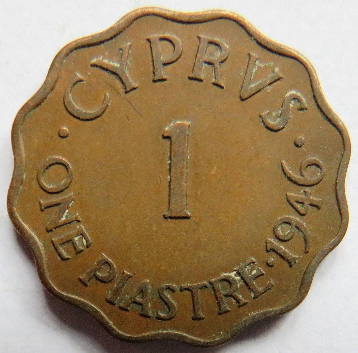 1946 King George VI Cyprus 1 Piastre Coin