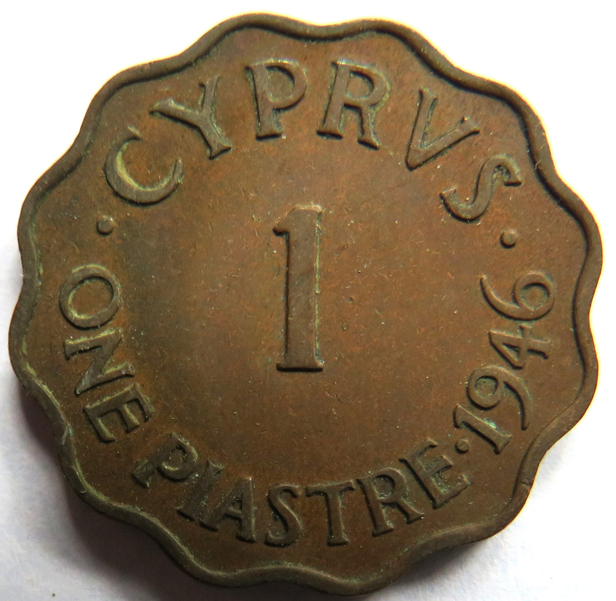 1946 King George VI Cyprus 1 Piastre Coin