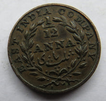 Load image into Gallery viewer, 1835 East India Company 1/12th Anna Coin In Higher Grade
