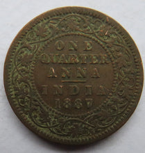 Load image into Gallery viewer, 1887 Queen Victoria India 1/4 Quarter Anna Coin
