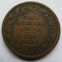 Load image into Gallery viewer, 1886 Queen Victoria India 1/4 Quarter Anna Coin
