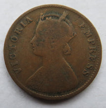 Load image into Gallery viewer, 1886 Queen Victoria India 1/4 Quarter Anna Coin
