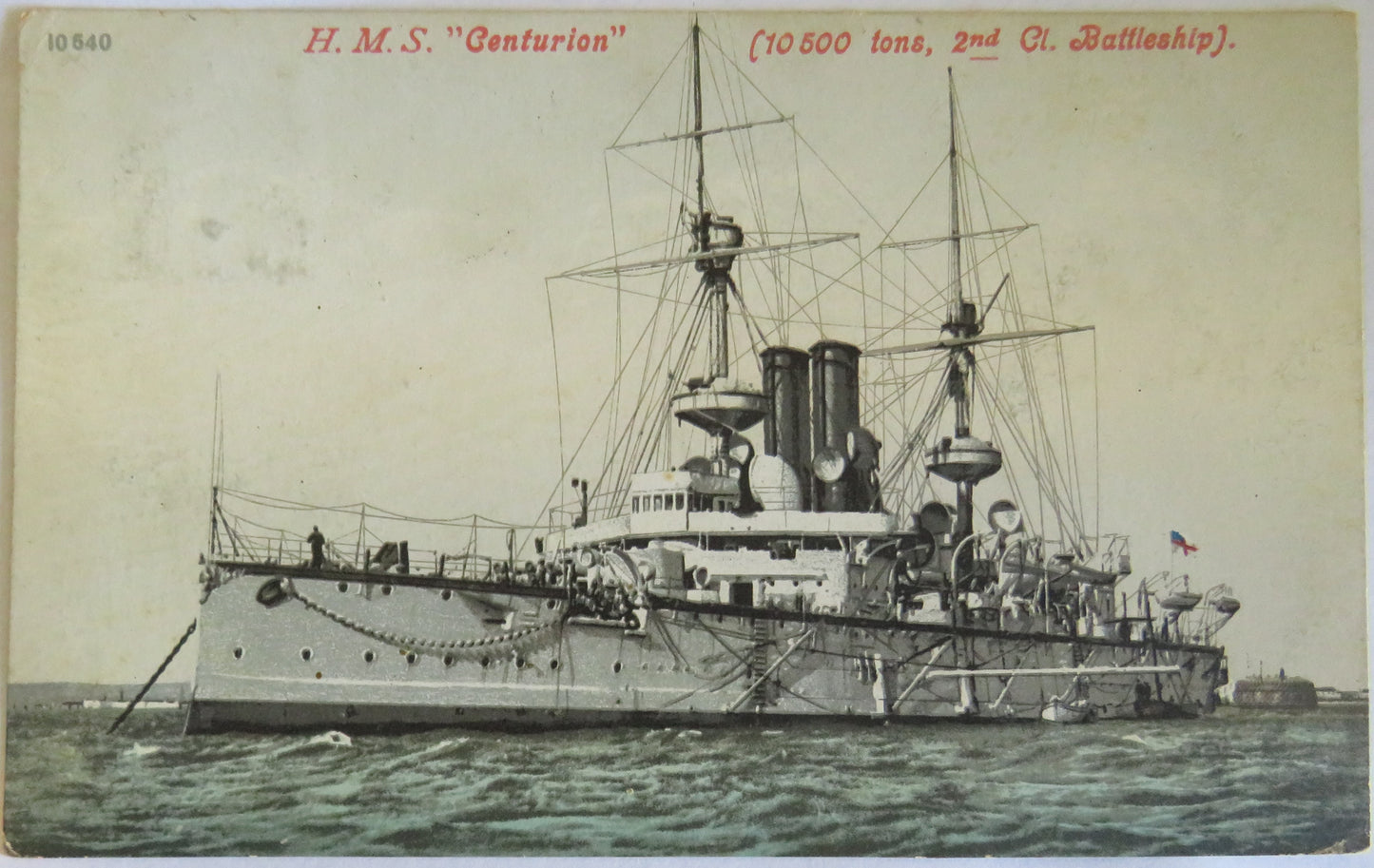 Vintage Warship Postcard of H.M.S "Centurion" 1906