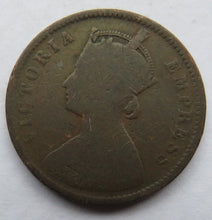 Load image into Gallery viewer, 1878 Queen Victoria India 1/4 Quarter Anna Coin
