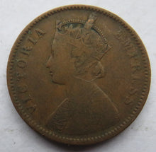 Load image into Gallery viewer, 1878 Queen Victoria India 1/4 Quarter Anna Coin
