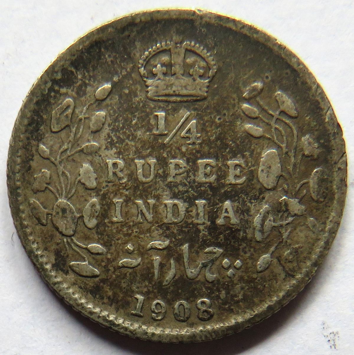 1908 King Edward VII India Silver 1/4 Rupee Coin