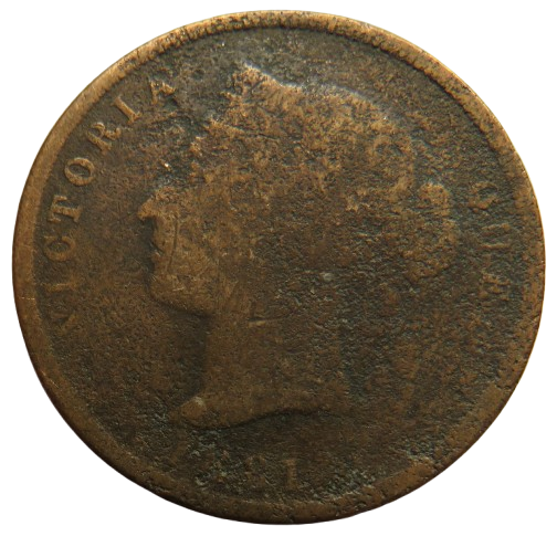 1881 Queen Victoria Cyprus One Piastre Coin