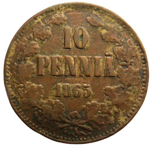 1865 Finland 10 Pennia Coin
