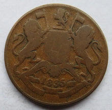 Load image into Gallery viewer, 1835 East India Company 1/2 Anna Coin
