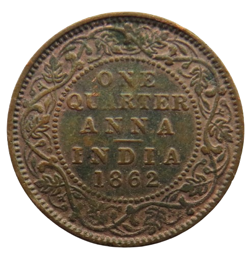 1862 Queen Victoria India 1/4 Quarter Anna Coin