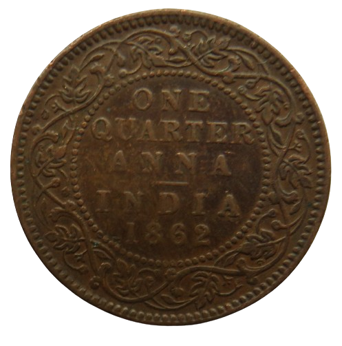 1862 Queen Victoria India 1/4 Quarter Anna Coin