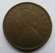 Load image into Gallery viewer, 1862 Queen Victoria India 1/4 Quarter Anna Coin
