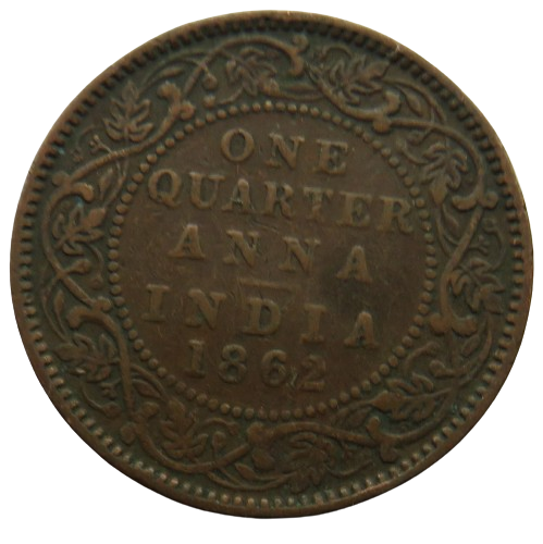 1862 Queen Victoria India 1/4 Quarter Anna Coin