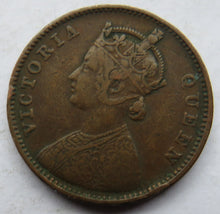 Load image into Gallery viewer, 1862 Queen Victoria India 1/4 Quarter Anna Coin
