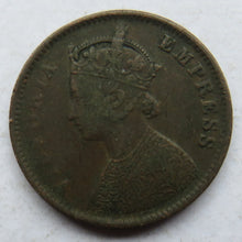 Load image into Gallery viewer, 1877 Queen Victoria India 1/4 Quarter Anna Coin
