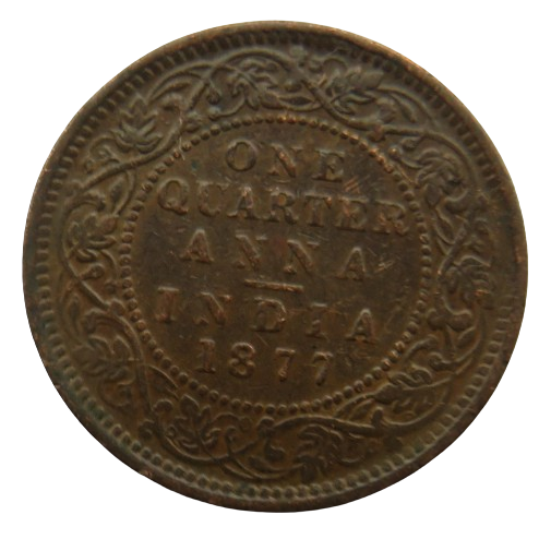 1877 Queen Victoria India 1/4 Quarter Anna Coin