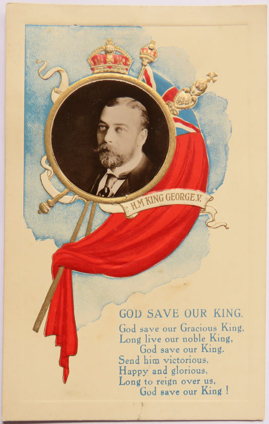 Vintage Postcard of H.M King George V, God Save Our King image 1