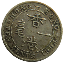 Load image into Gallery viewer, 1904 King Edward VII Hong Kong Silver 10 Cents Coin
