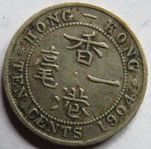 Load image into Gallery viewer, 1904 King Edward VII Hong Kong Silver 10 Cents Coin
