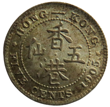 Load image into Gallery viewer, 1905 King Edward VII Hong Kong Silver 5 Cents Coin High Grade
