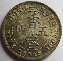 Load image into Gallery viewer, 1905 King Edward VII Hong Kong Silver 5 Cents Coin High Grade
