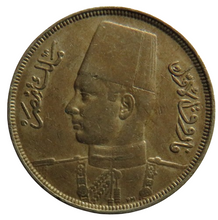 Load image into Gallery viewer, 1938 / 1357 Egypt 10 Milliemes Coin
