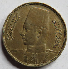 Load image into Gallery viewer, 1938 / 1357 Egypt 10 Milliemes Coin
