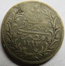 Load image into Gallery viewer, 1293 Egypt Silver Qirsh Coin
