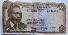 Load image into Gallery viewer, 1971 Central Bank of Kenya Five Shillings Banknote
