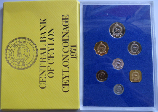 Central Bank of Ceylon, Ceylon Coinage 1971 Coin Set