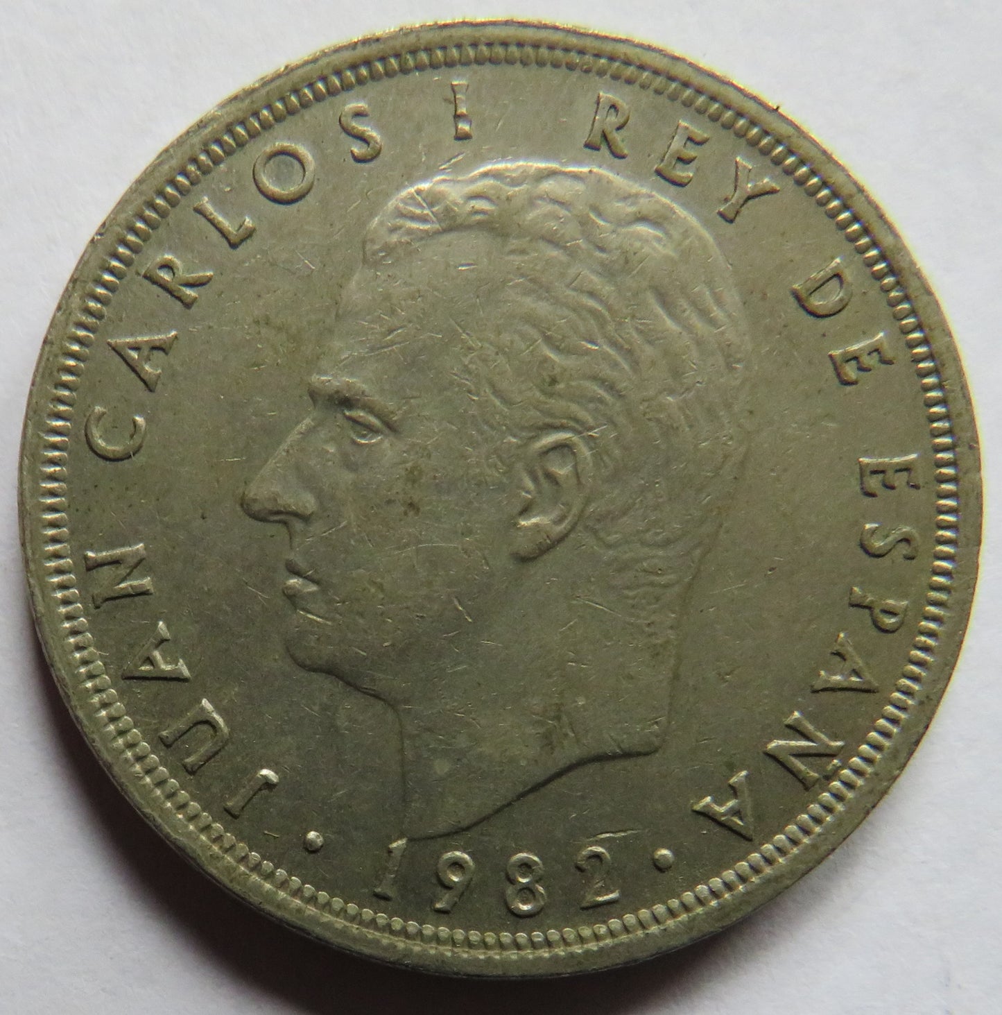 1982 Spain 50 Pesetas Coin