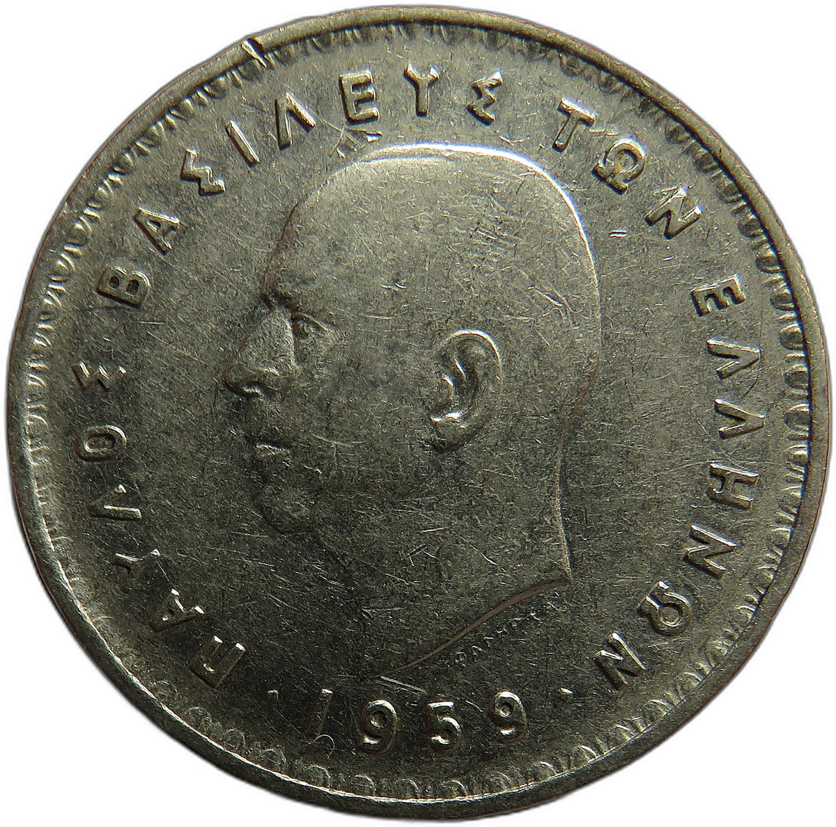 1959 Greece 10 Drachmai Coin