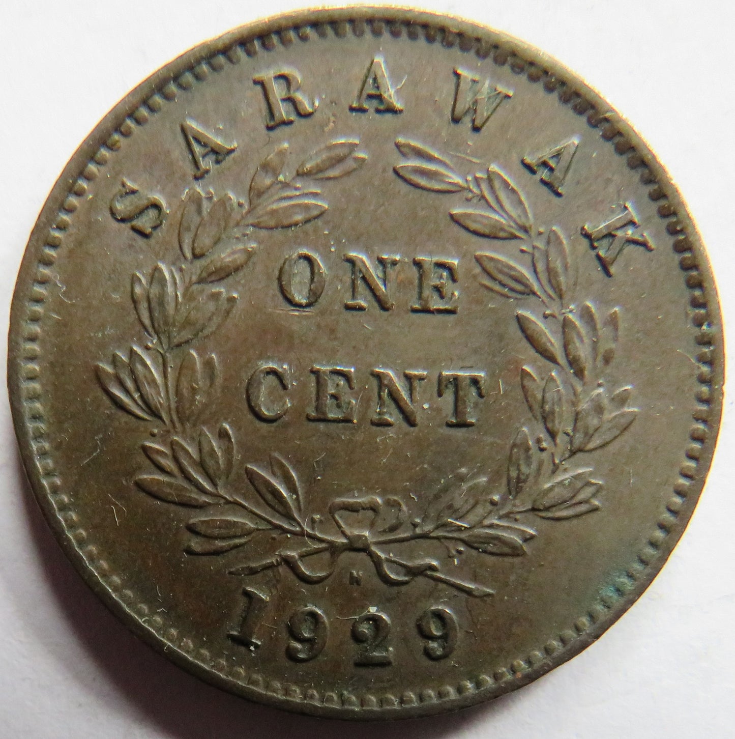 1929 Sarawak One Cent Coin Charles V. Brooke Rajah