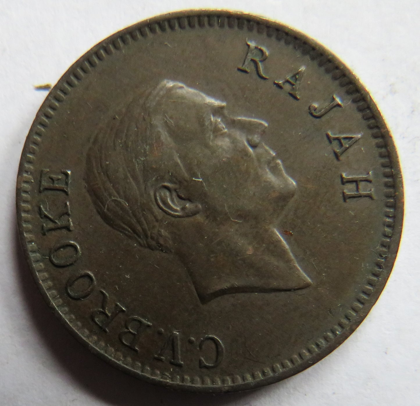 1929 Sarawak One Cent Coin Charles V. Brooke Rajah