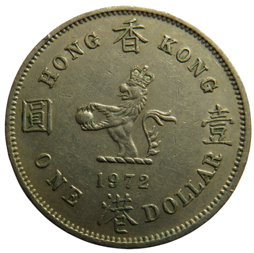 1972 Hong Kong $1 One Dollar Coin