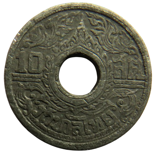 Thailand 10 Satang Coin - Rama VIII