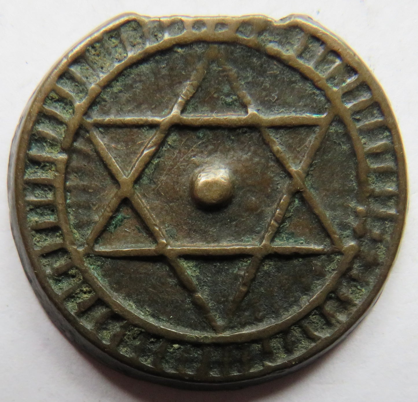 1288 Morocco 4 Fulus Coin