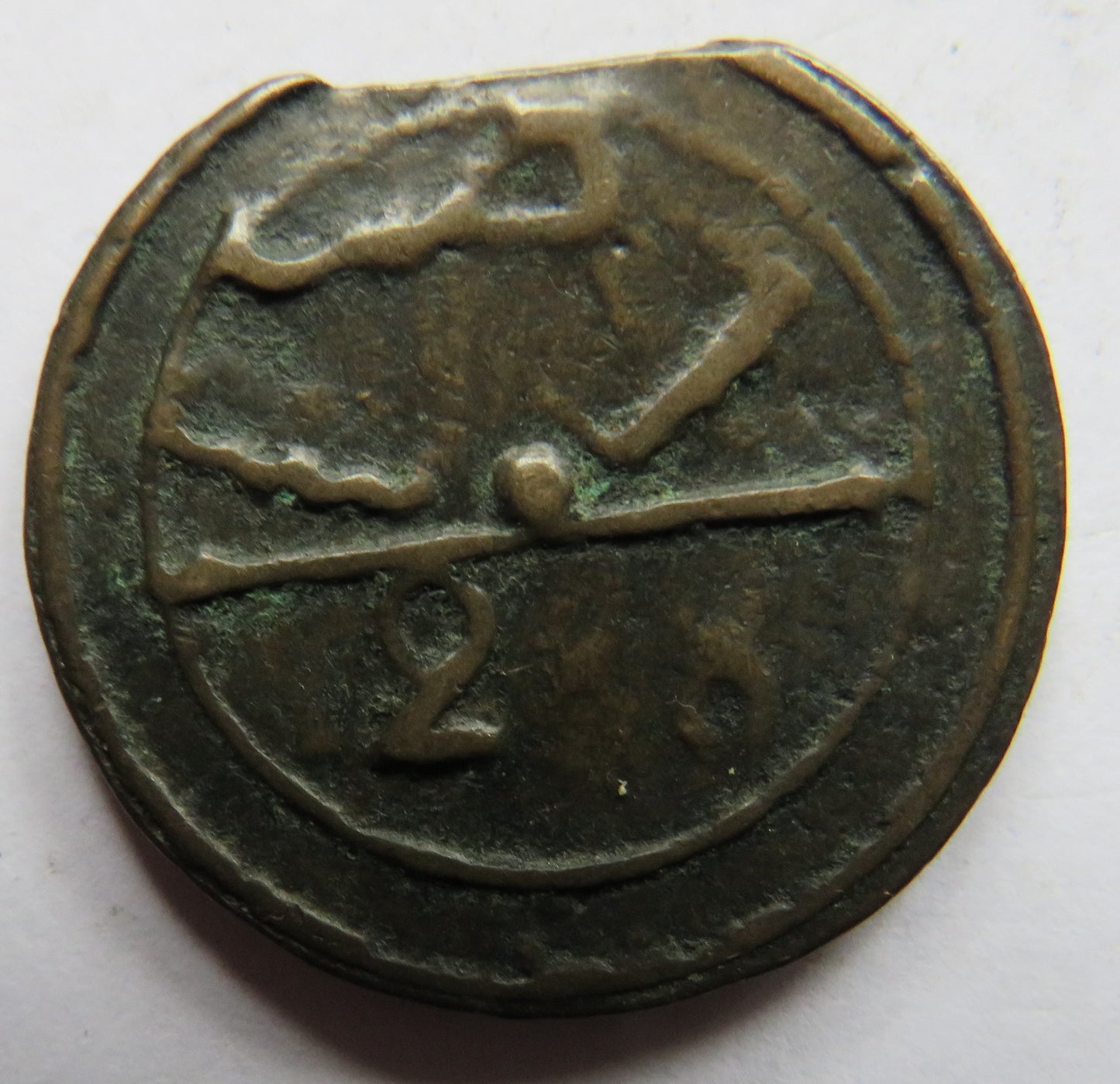 1288 Morocco 4 Fulus Coin
