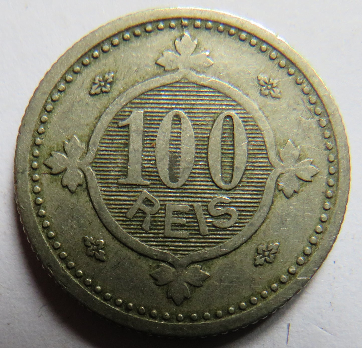 1900 Portugal 100 Reis Coin