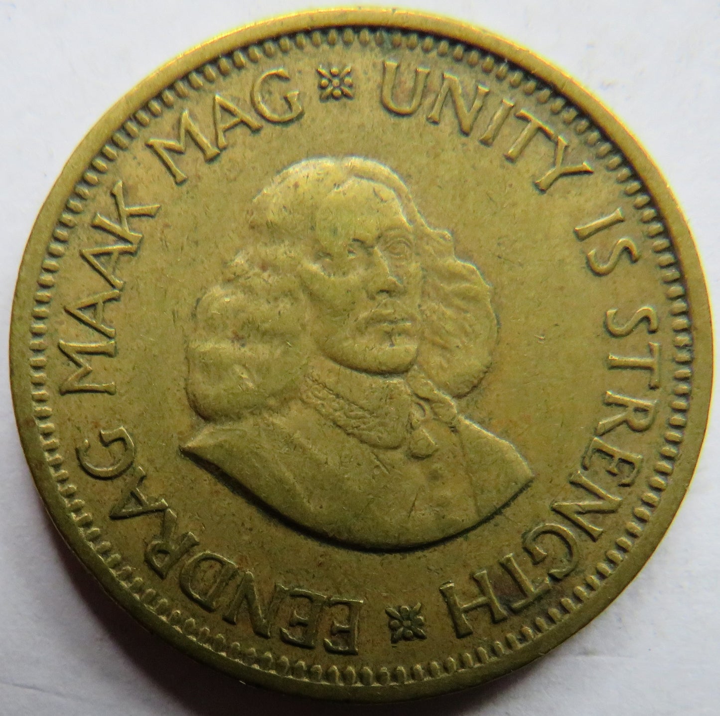 1963 South Africa 1/2 Cent Coin
