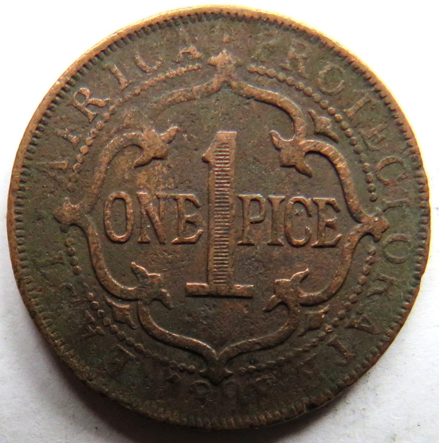 1898 East Africa Protectorate One Pice Coin
