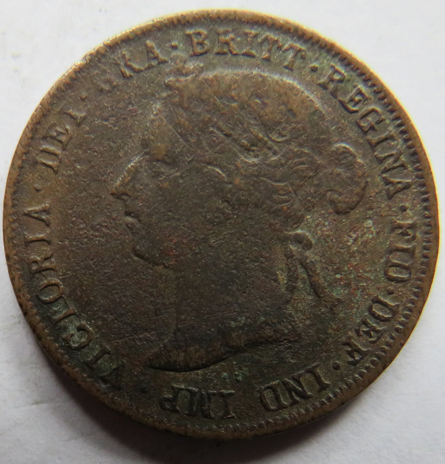 1898 East Africa Protectorate One Pice Coin