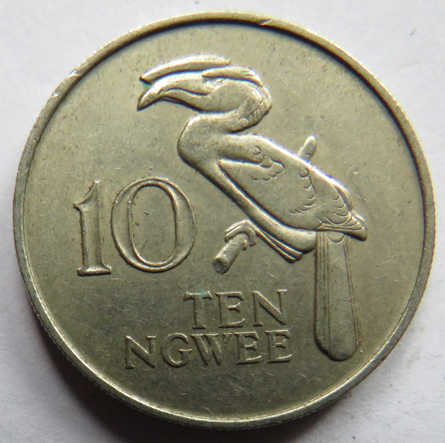 1968 Zambia 10 Ngwee Coin