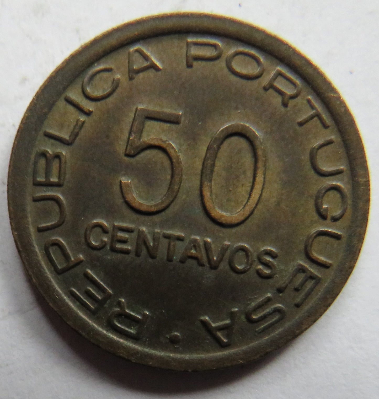 1945 Mozambique 50 Centavos Coin
