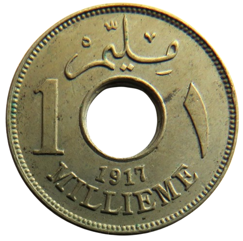 1917 Egypt One Millieme Coin In Better Grade