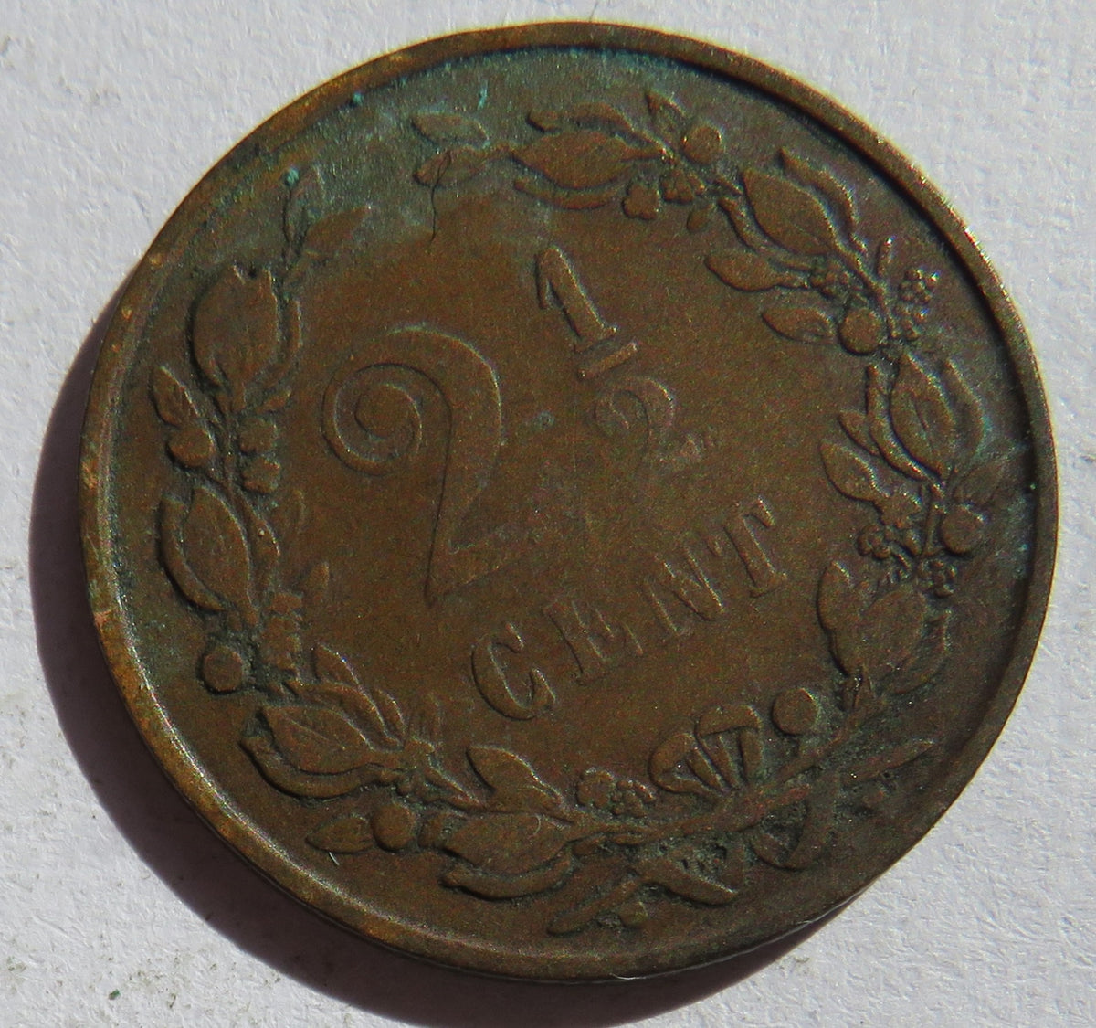 1881 Netherlands 2 & 1/2 Cents Coin