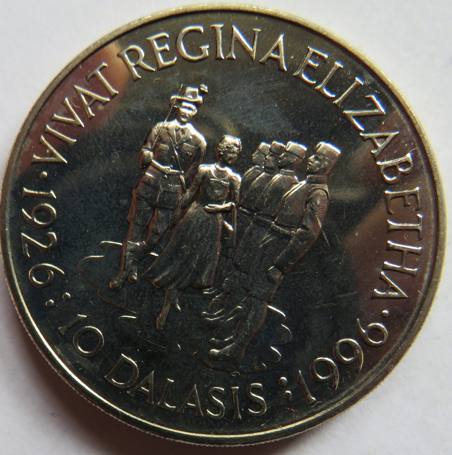 1996 Republic of the Gambia 10 Dalasis Coin