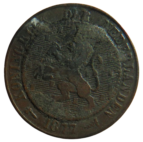1877 Netherlands 2 & 1/2 Cents Coin